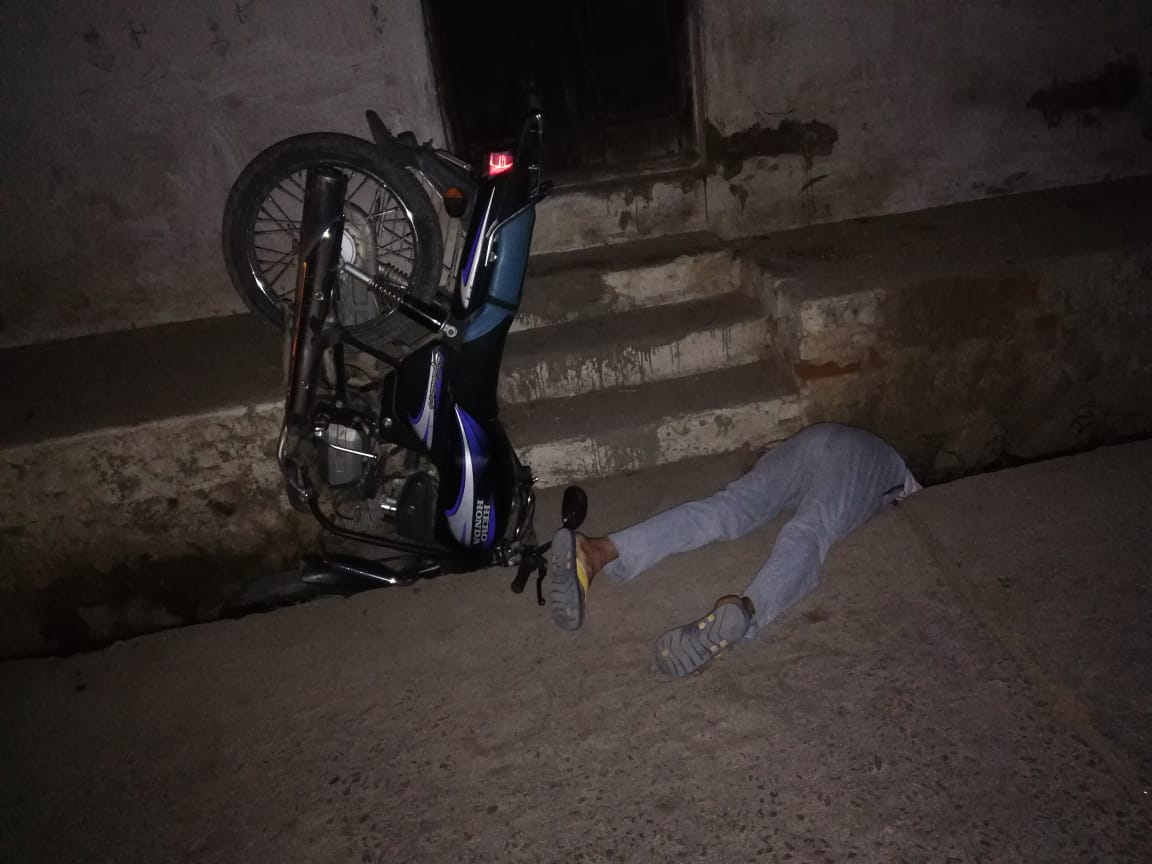 Police starts investigation