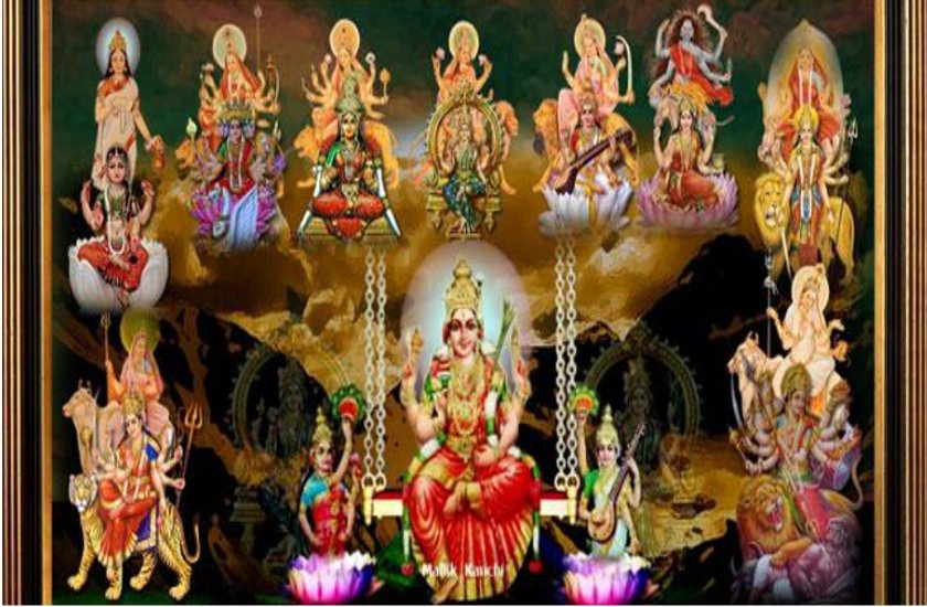 chaitra navratri 2019