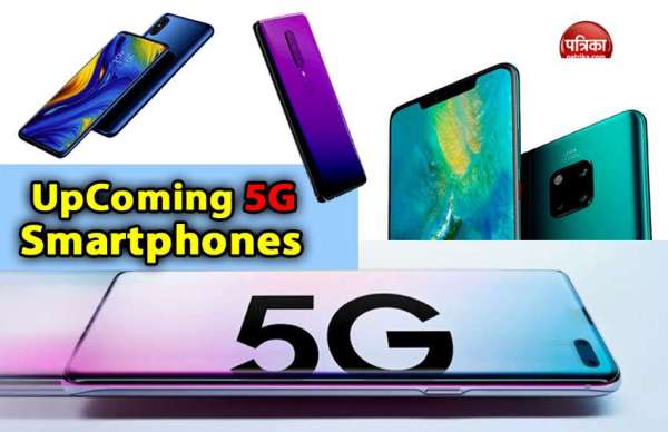 5g smartphones