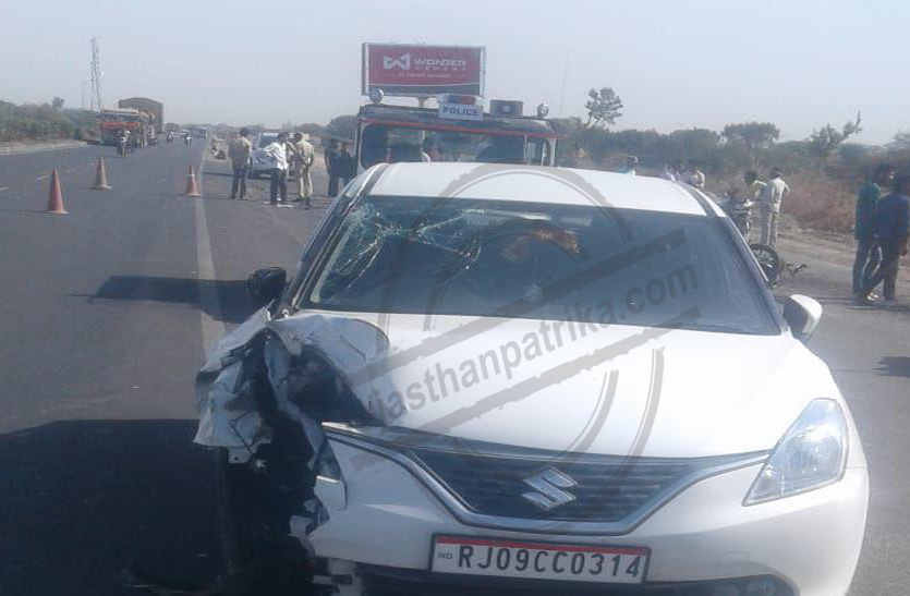 Road accident in bhilwara