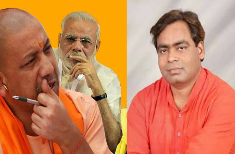 Pratapgarh constituency