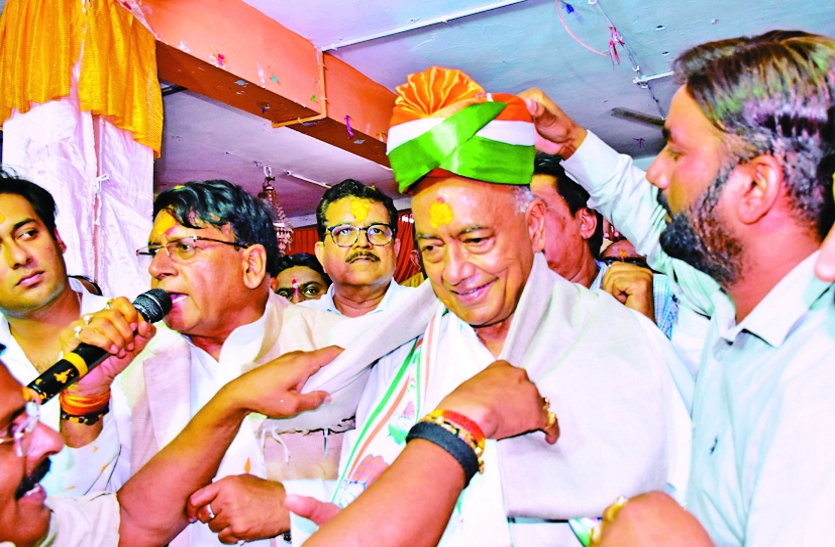 digvijay singh