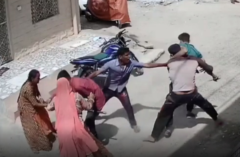 fight