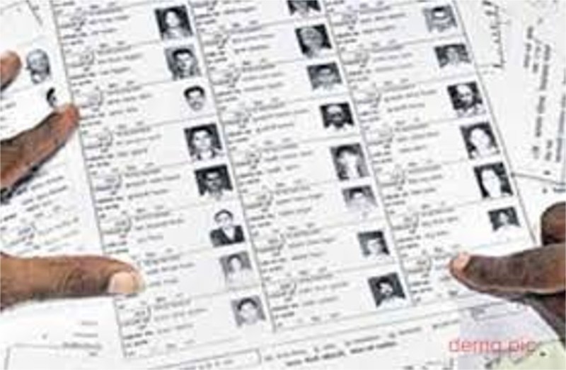 Name of the voter list in the Sagar Lok Sabha constituency will be add