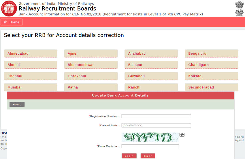 RRB Group D recruitment 2019 Fee Refund Process