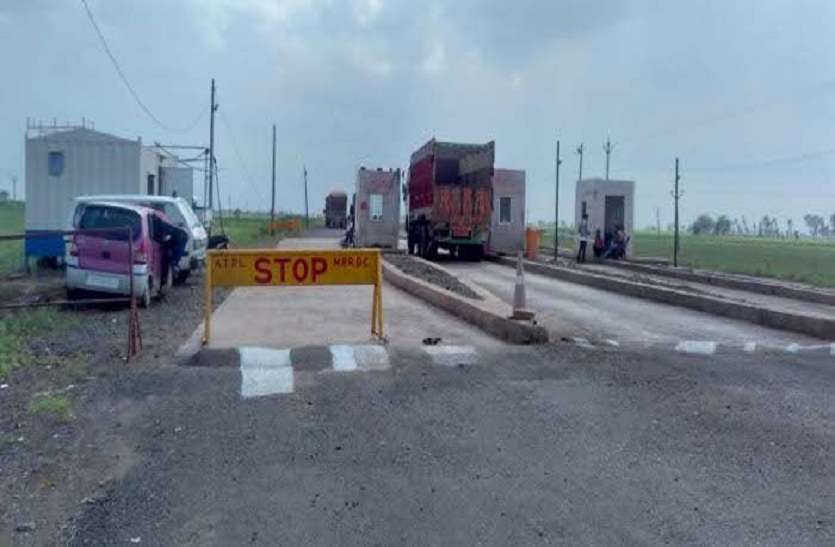Increased toll rates on the State Highway kota-dharanavada