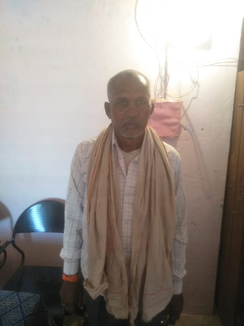 Bijuri municipal president's father's bail plea rejected in job case,