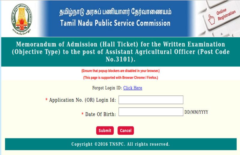 Assistant Agriculture Officer Admit Card exam 2019