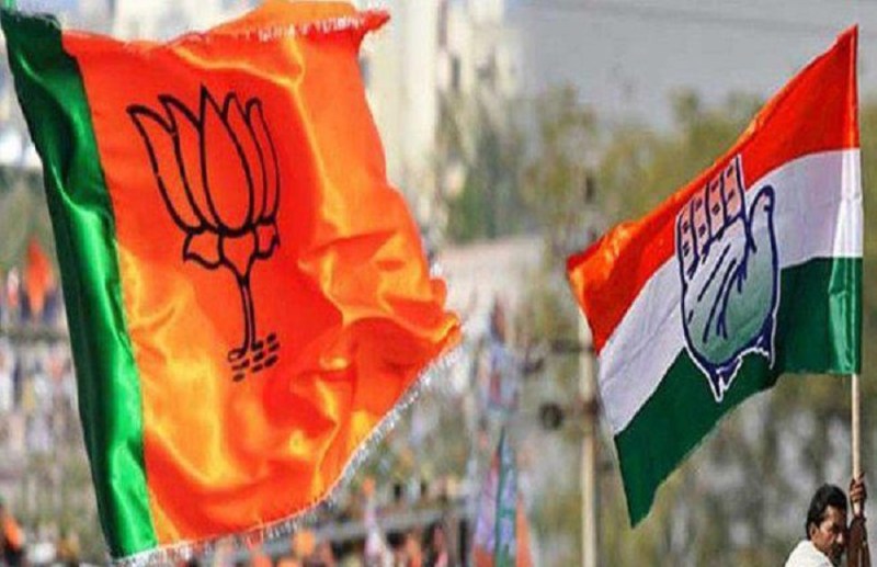 कांग्रेस और बीजेपी फ्लैग