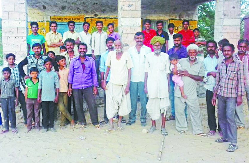 Citizenship was found in 2005, but no land