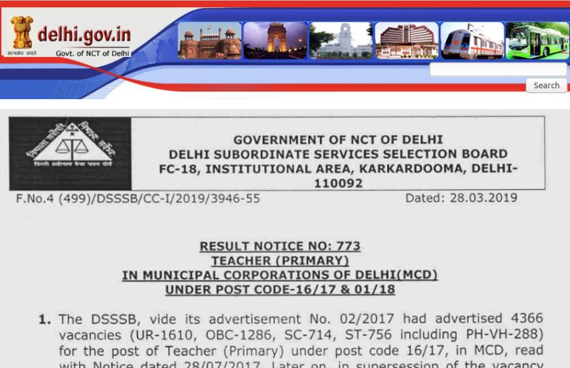 DSSSB Teacher Recruitment Final Result 2018