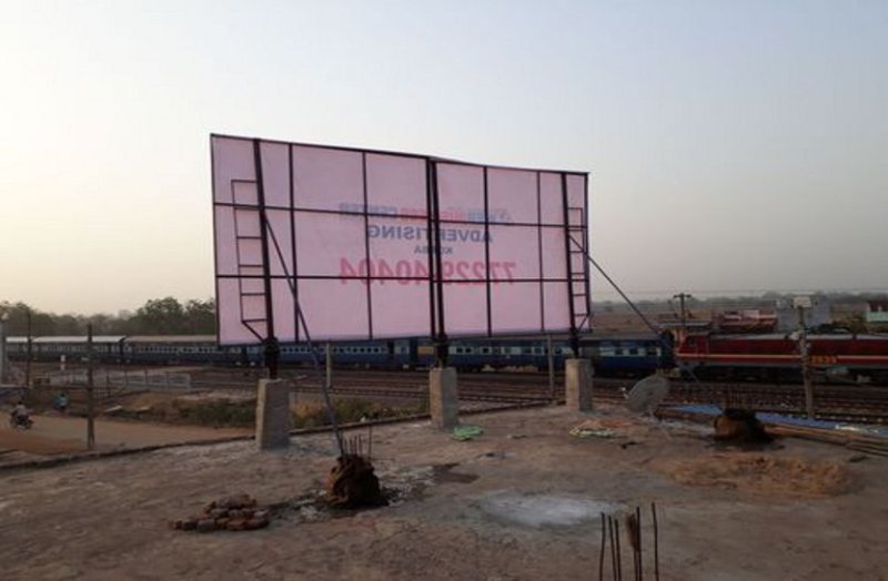 शहर में लगे होर्डिंग्स की पहचान अब नंबरों से होगी