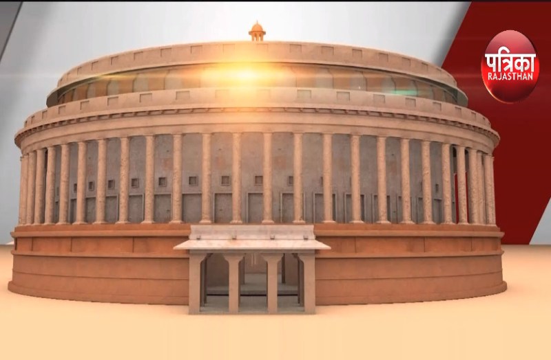 Lok Sabh Election 2019