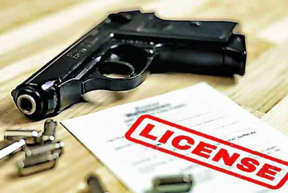 Arms license big fraud news in hindi