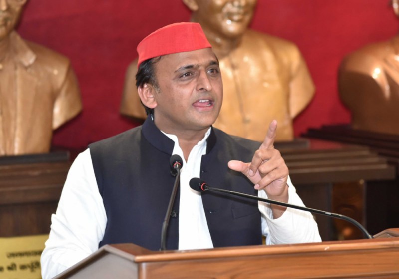 Akhilesh