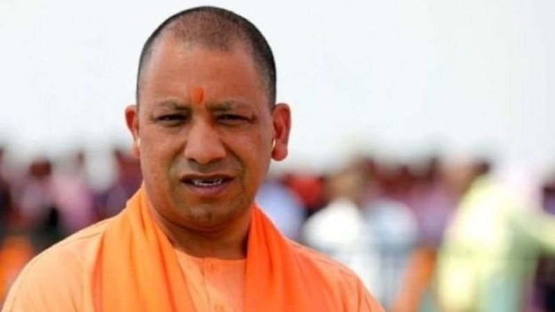 up cm yogi adityanath