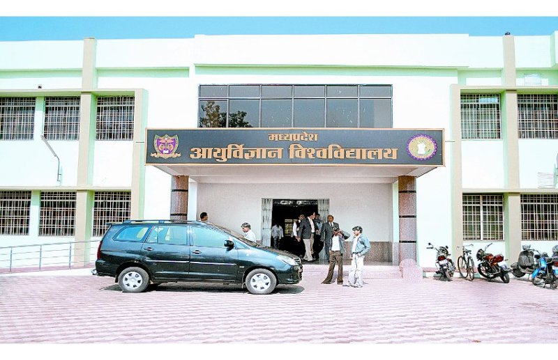 medical university