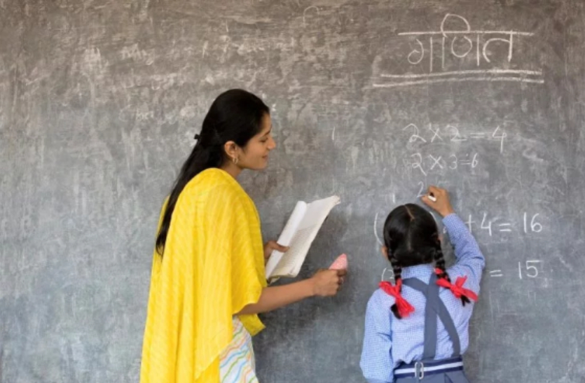 Lok Sabha Eelction 2019 से पहले रीट लेवल द्वितीय की प्रतीक्षा व रिसफल वाले प्रदेश के दस हजार शिक्षकों के लिए राहतभरी खबर है।