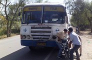 accident