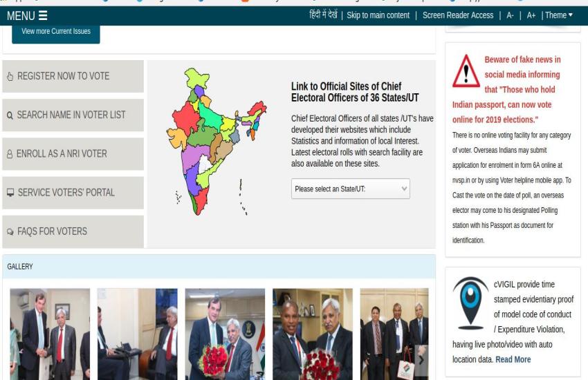 Jodhpur,ECI,fake news,Political news,jodhpurnews,