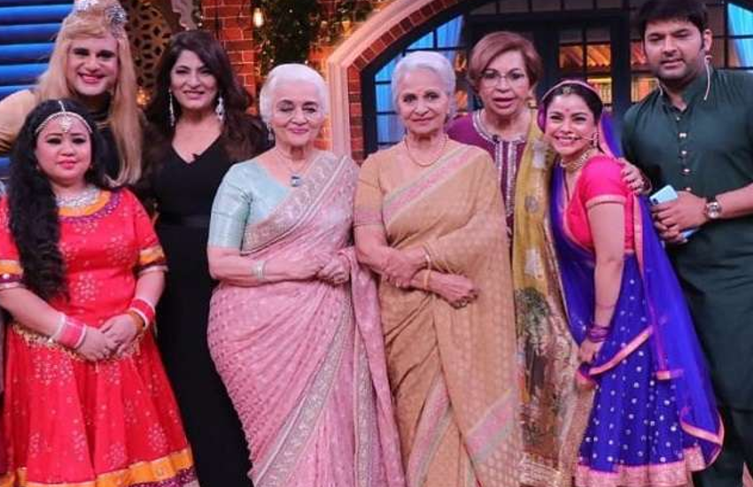 BARC TRP 