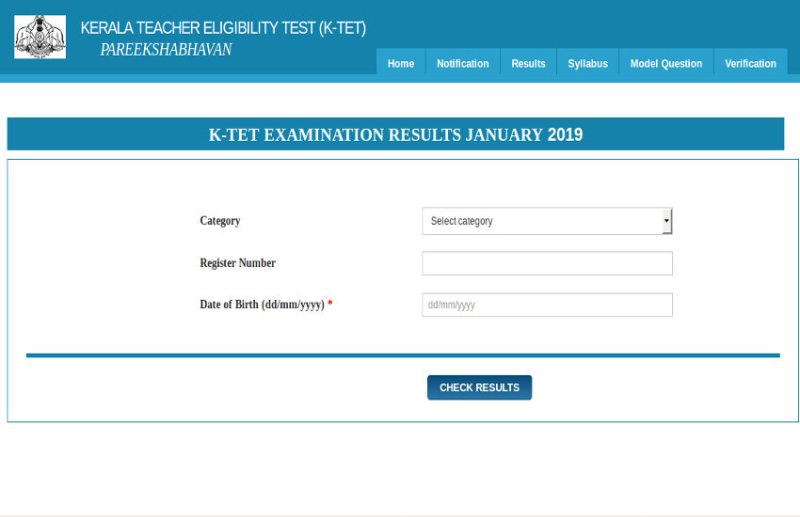 Kerala TET Result 2019