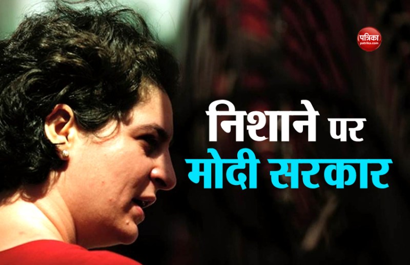 Priyanka gandhi