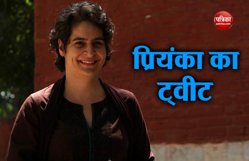 priyanka gandhi