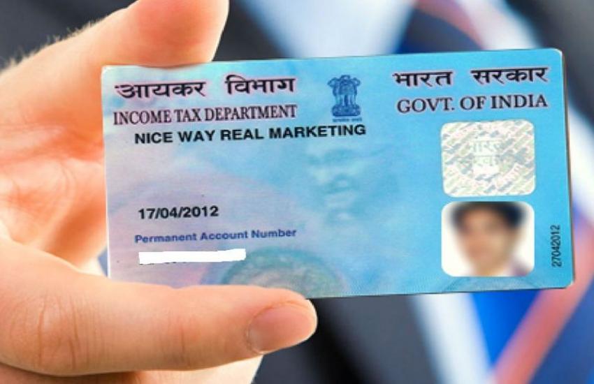 Pan Card And Adhar Linking
