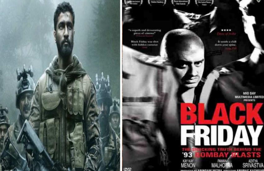 movies on terrorism