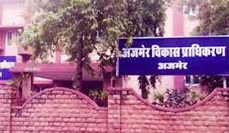 seats of employees and officers vacant in ada