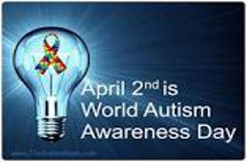 World Autism Awareness Day: जानिए ऑटिज्म के लक्षण, कारण और कैसे करें बचाव