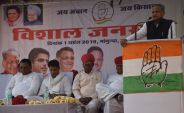 ashok gehlot