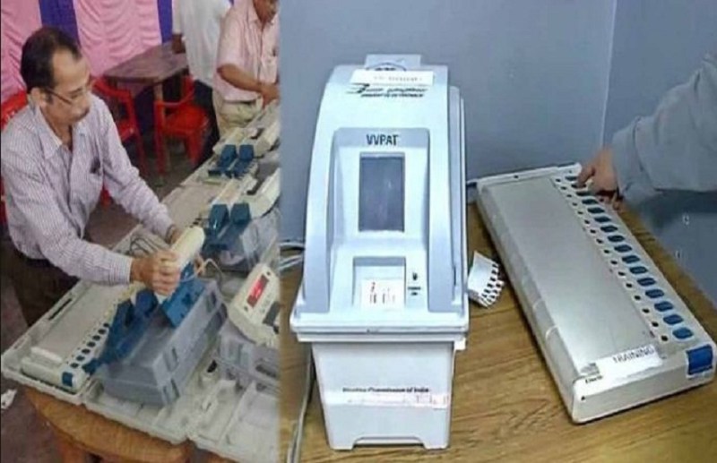 evm machin