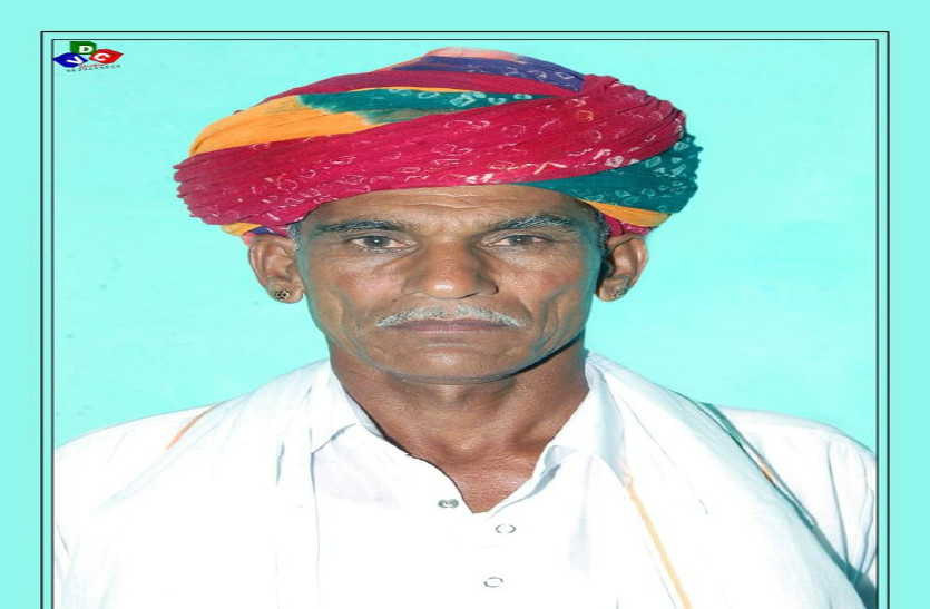 Injured old man died from hunter's vehicle