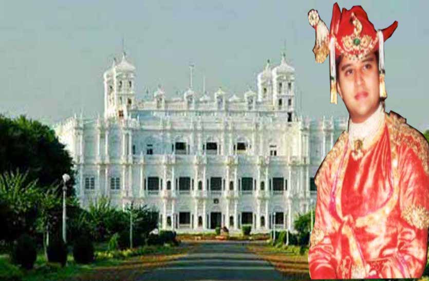 Scindia royal family palace