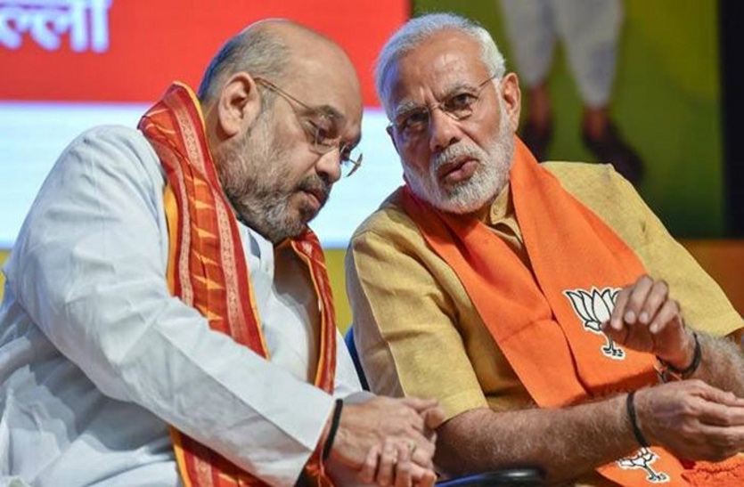 modi-shah