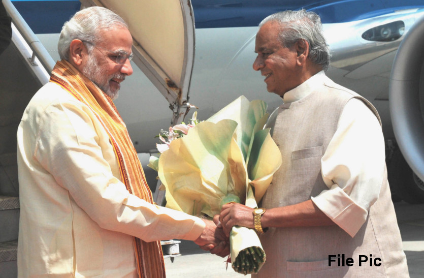 Rajasthan Governor Kalyan Singh Election Commission President