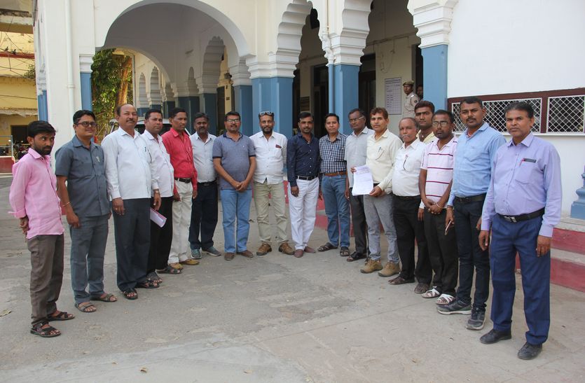 sirohi