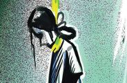 The young woman hanged fifteen days before marriage