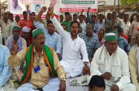Farmers Protest