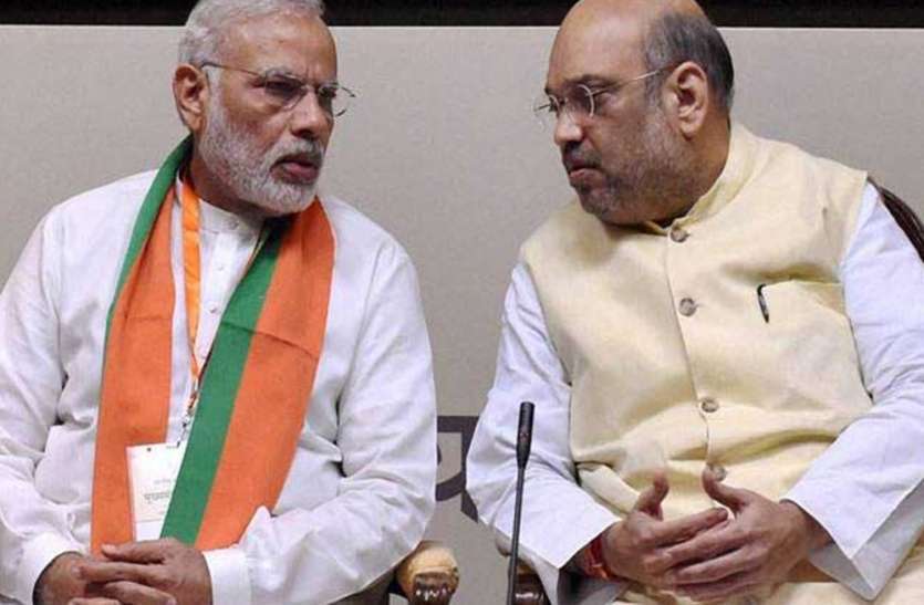 PM Narendra Modi and Amit Shah