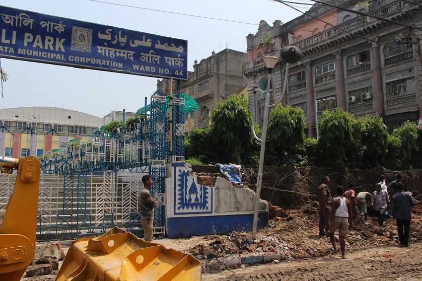 Kolkata, Kolkata, West Bengal, India