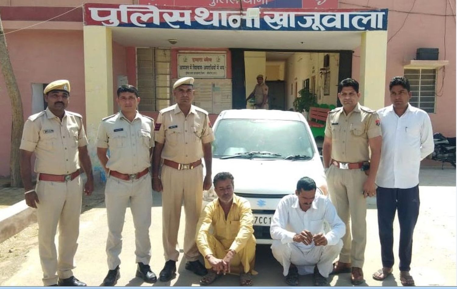 bikaner news