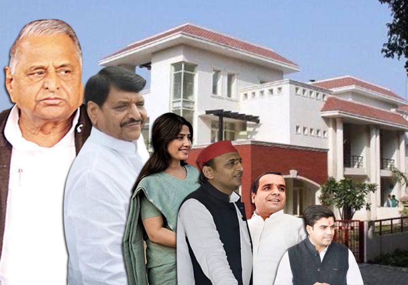 Mulayam parivar