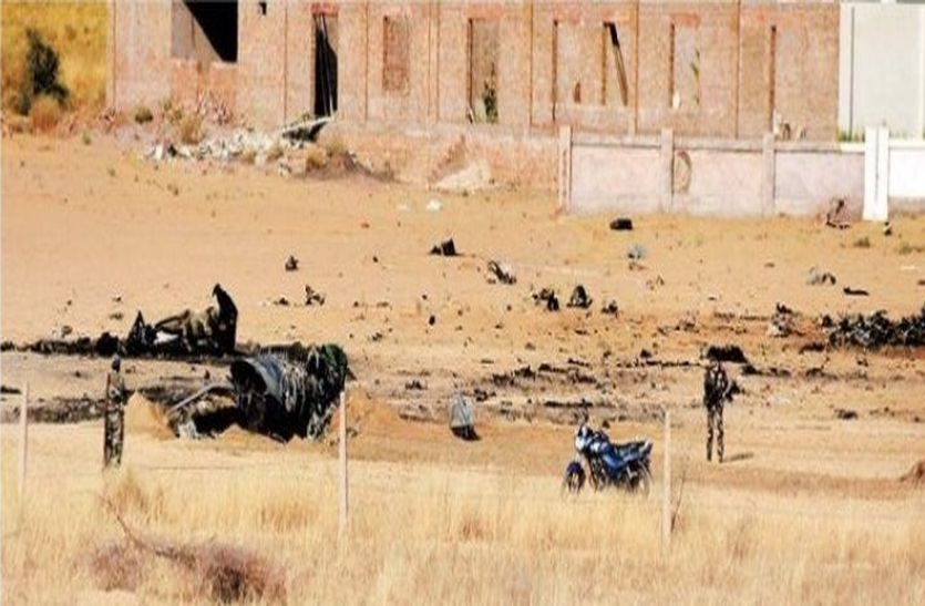 Churning on saving fighter planes from birds