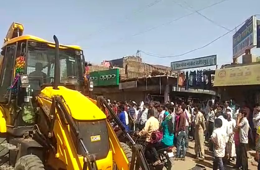 gangapurcity news