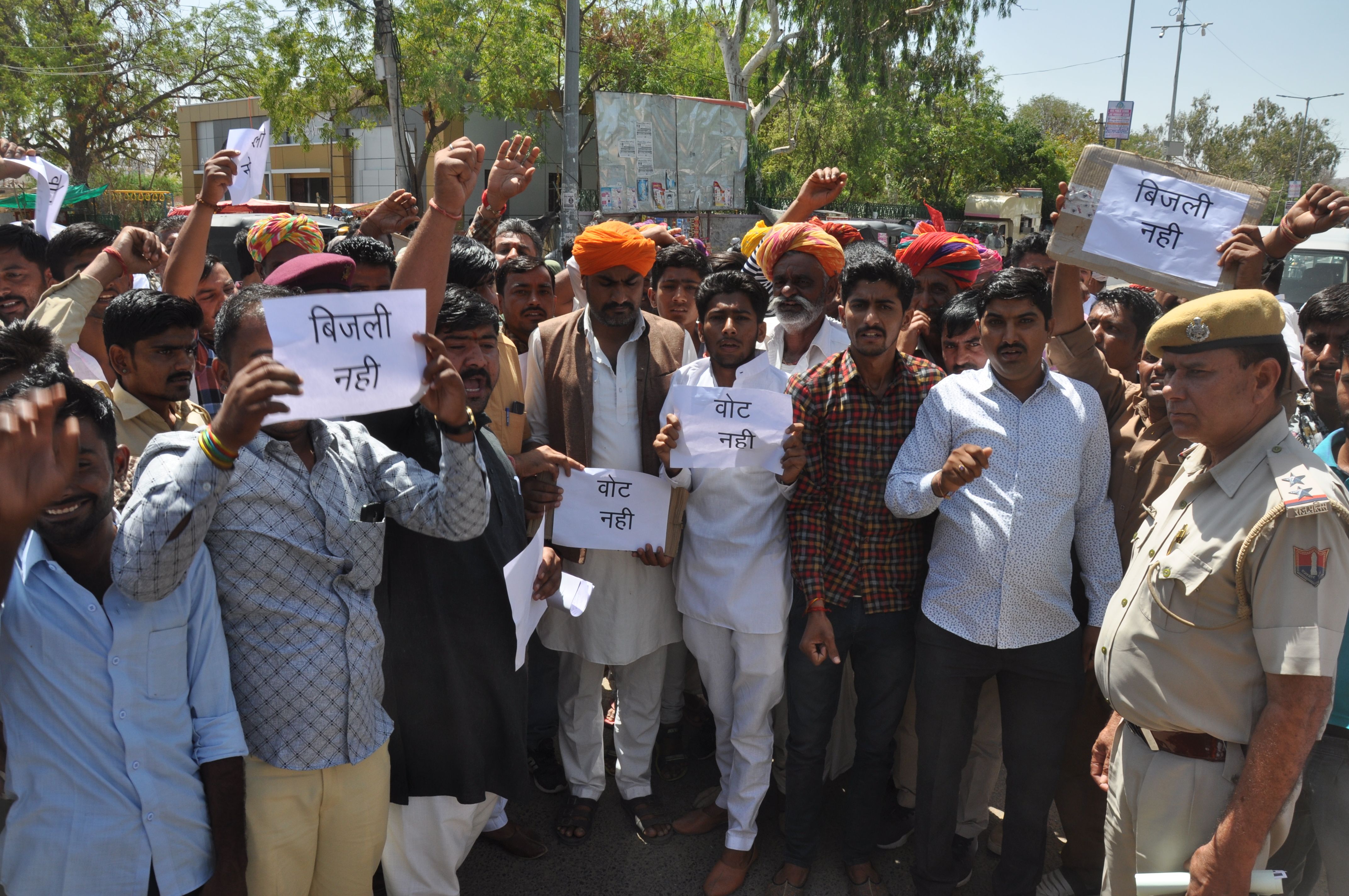 Crisis of power-drinking water on border, warning of election boycott