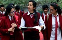 CBSE Exams 2019