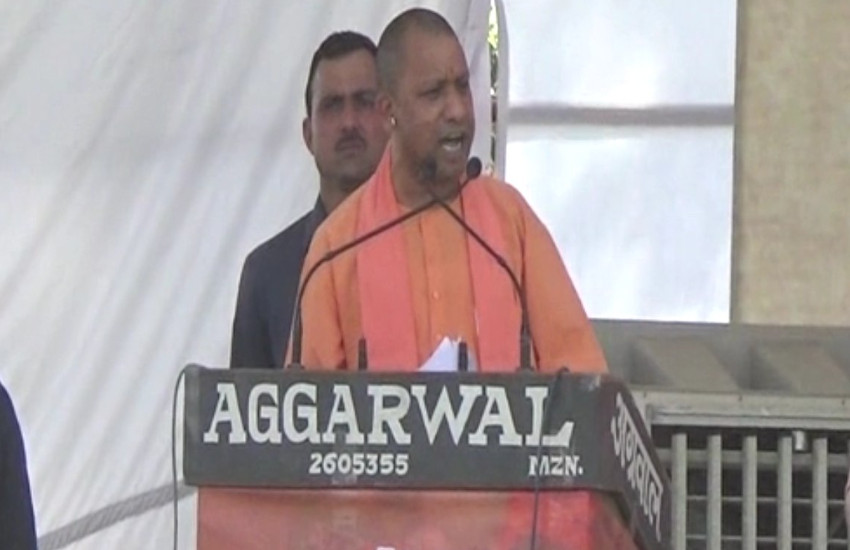 cm yogi adityanath